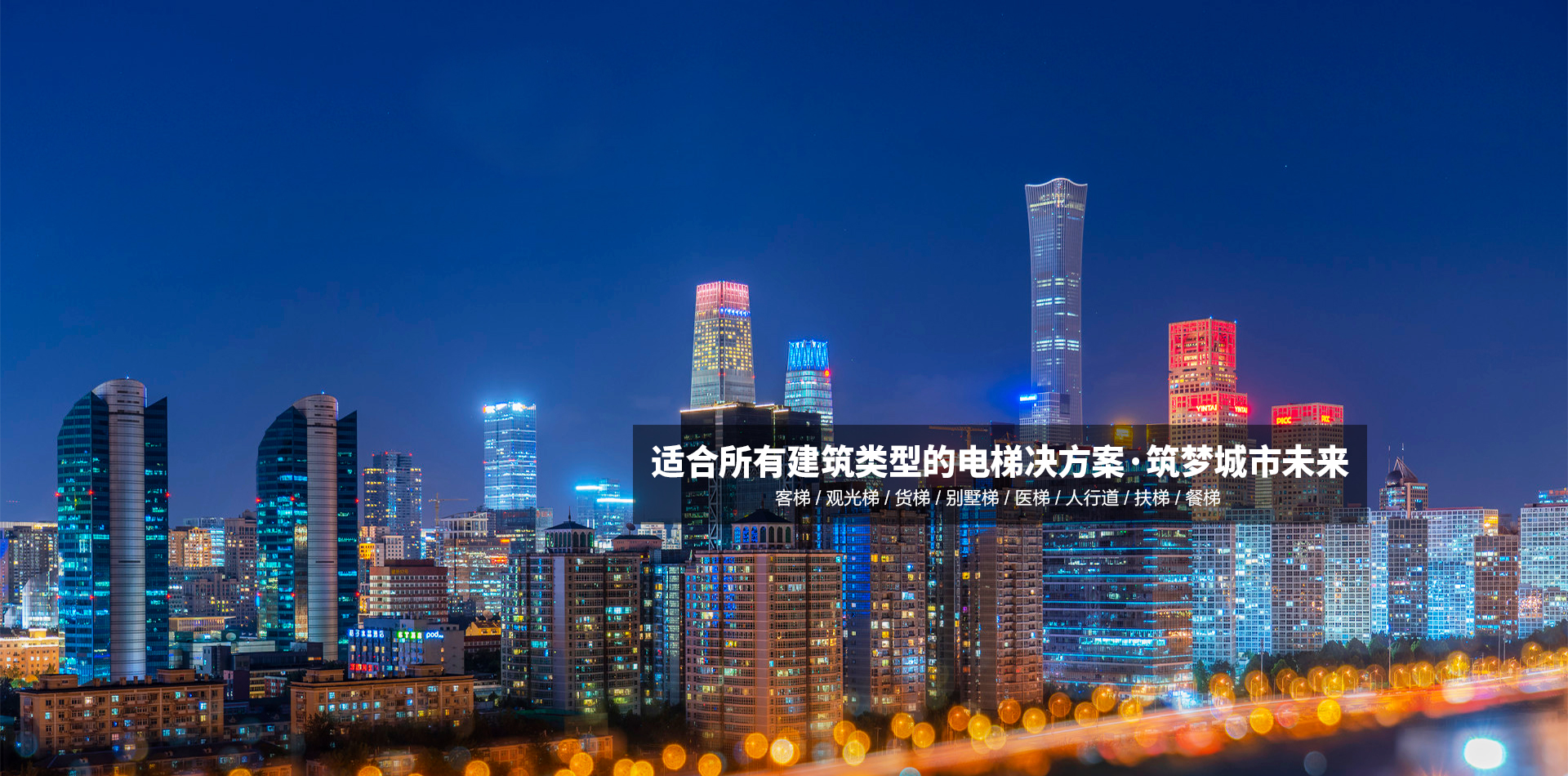 二四六香港码今晚预测
