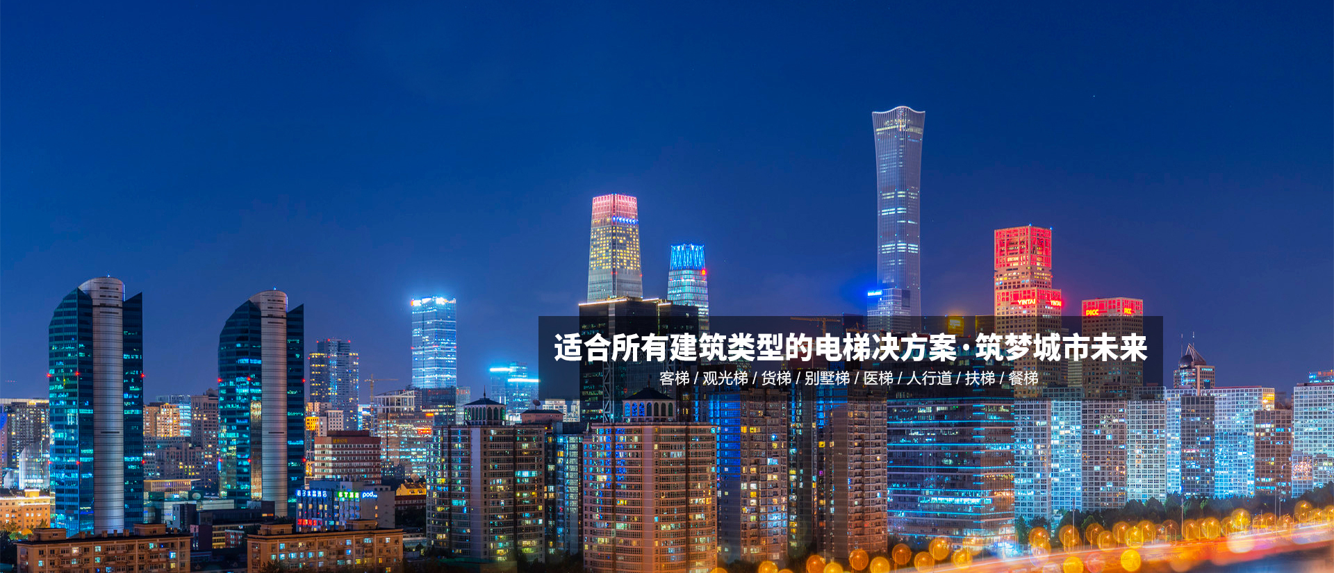 二四六香港码今晚预测