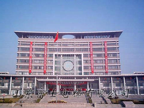 泰山医学院